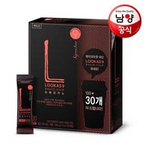 남양유업 남양 루카스나인 시그니처 쁘띠 마일드 100T+30T, 필수선택/단품