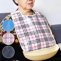 어르신 턱받이 환자용 식사 앞치마 환자 노인 성인 요양원 병원 방수 턱받침, M, 체크베이지