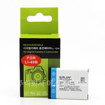 올림푸스 LI-42B 호환 배터리 TOUGH 3000 MU 760 750