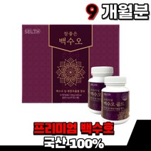 국산 100% 백수오 백수호 추출물 중년 중장년 여성 여자 어머니 엄마 할머니 50대 60대 70대이상 전용, 3개월(3개)