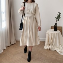 OPS4258C9C-리엔느 플리츠 여리원피스 롱 스트랩 쉬폰