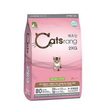 2kg 키튼 캣츠랑 단미사료 애견사료 고양이간식 개껌, 상세페이지 참조, 상세페이지 참조, 상세페이지 참조
