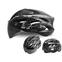 자전거 헬멧 산악 MTB 일체형 고글헬멧 어반 고글 에어로, 청자색그라디언트+회색.야간투시경용렌즈2개선물4개