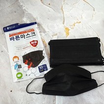 [lemonnbebe]# (도매콜) 맑은하루 바른마스크 대형 10입 블랙, 상세페이지 참조, 상세페이지 참조