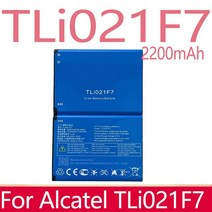 SIYAA 알카텔용 배터리 TLP024C1 TLP026E2 TLP035B1 TLi028C1 TLP021F7 TLP029C7 TLP038B1 TLP038D7 TLP019D7 TLp0, [05] TLi021F7