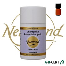 카모마일 로먼 유기농 아로마오일 독일 노이몬트 캐모마일 로만 Chamomile Roman 공인 유기농 순수 에센셜오일 1ml - 38년 전통 독일산 수입완제품