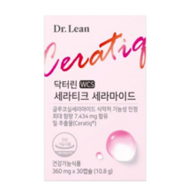 세라티크 세라마이드/세라마이드 프리미엄 60정 2개월분, 세라티크 세라마이드 1개 +세라마이드 프리미엄 1개
