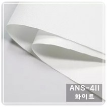 원단마트 대폭 자외선 차단 PU 우레탄 방수 코팅 듀스포 방수천 ANS-411 화이트