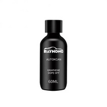 셀프 60ml 자동차 세라믹 코팅액 용품 나노 유리 소수성 층 연마 페인트 연마제, [01] 60ml