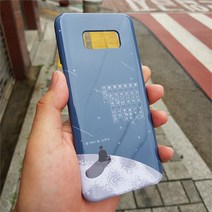 [유광]윤동주 별 헤는 밤 폰 케이스/기종 최신 Best LG 애플 노트 스마트폰 선물 갤럭시, 노트10, 선택옵션