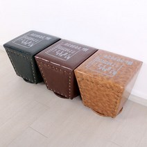 스탬프 회전 스툴 간이 보조 화장대 식탁 카페 의자, 선택:브라운