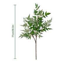 인조대나무 인공 식물 단일 대나무 지점 레스토랑 꽃병 꽃꽂이 웨딩 홈 인테리어, A5