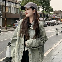 데님재킷코디 고퀄 워싱 구제 옷 와이드 루즈핏 지퍼 카라넥 자켓코트 DSA306 1NZ046P75 4994277732