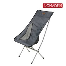 낚시 캠핑 등산 의자 가벼운 의자, 릴렉스