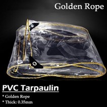 비닐텐트 캠핑 쉘터 등산 야외 투명 방수포 0.35MM 정원 발코니 PVC 방수 천 문 창 방수포 커버 텐트 캔버스, [26] 1.9x2.4m, Golden Rope