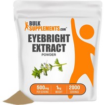 벌크서플먼트 BulkSupplements 눈 아이브라이트 추출물 분말 1kg, 2팩