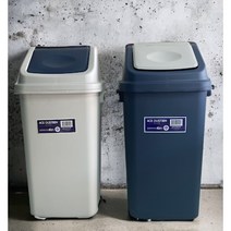 거든상사 유진 에이스 사각휴지통 종량제 30L용 40L용 50L용 사무실용 가정용 업소용, 아이보리, 50L, 1개
