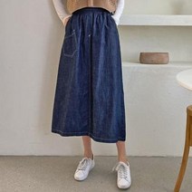바보사랑 여자 A라인 와이드 월남치마 하비 데님 롱스커트.옷자락(무료배송)