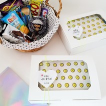 단체간식 시험응원 학생응원 유치원간식 생일답례간식, 기본간식세트
