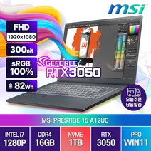 MSI 프레스티지15 A12UC RTX3050 인텔 i7 가벼운 고해상도 고사양 노트북 PC, WIN11 Pro, 16GB, 1TB, 코어i7, 블루