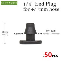 호스어댑터 MUCIAKIE 바브 티 피스 3 웨이 커넥터 정원 급수 파이프 호스 T 조인트 마이크로 드립 관개 도구 1/4 인치 커플링 50 PCs 4/7mm, [01] 4분의 1 ', [02] Bx55pcs