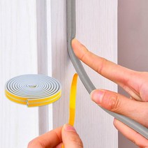 패킹 막이 현관문 문틈 창문 2mm5M 고무 틈새 문풍지 반디 풍지판 방풍지 샷시 바람, 문틈고무I형-2mm