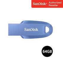 샌디스크 USB 메모리 크루저 울트라 커브 3.2 cz550 네이비블루, 64GB