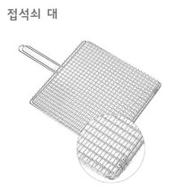 꾸버스 일회용 태망 석쇠 바베큐그릴