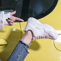 데일리 패션 굽있는 운동화 하얀색 예쁜 신발 여자신발사이트_[230215EA]