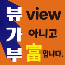 중고포스기 포스기계 포스기임대 포스기 포스기추천 식당포스기 포스프로그램 포스기설치 POS기 배달의민족포스기 외식업 유통업, 포스+SSD120GB