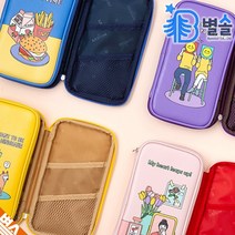 납작 사각 필통 펜슬 파우치 휴대폰 보조밧데리 수납, 해피투게더