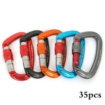 XINDA 전문 암벽 등산 카라비너 25KN 잠금 D형 안전 버클 야외 보호 장비 2 40 개, 35PCS