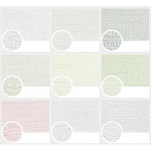 아이방 셀프인테리어 스키터벽지 전셋집 사무실 촬영배경지 작업실 거실도배 좁은방, 곰팡이NO실크무늬벽지 로제딥블루 2.5M