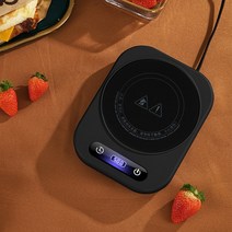 난방 코스터 컵 히터 커피 머그잔 따뜻한 차 메이커 전기 핫 플레이트 우유, black
