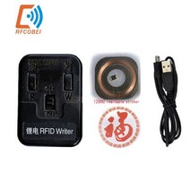미니 충전식 RFID 복사기 카드 판독기 125KHz EM4100 작가 ID 프로그래머 무료 2pcs 재기록 스티커, Group A Sticker