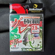 카쿠쯔리 파래 새우 전용 극세 구레 바늘 벵에돔바늘 낚시바늘 15개입 2호 2.5호 3호 구레바늘 긴꼬리 벵에돔 동해안 벵에돔 낚시