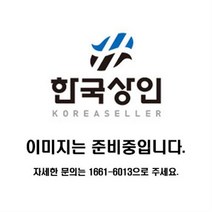 8인치 바퀴 발포바퀴 에어바퀴 통바퀴, 에어바퀴 2.50-4