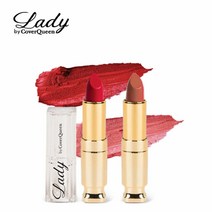 커버퀸 더 레이디 립스틱(3color), 빨강
