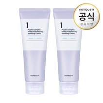 (1+1) 넘버즈인 1번 퍼플렉스 수분밸런싱 진정크림 100ml 2개