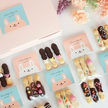 바니 토끼 빼빼로만들기 세트 초콜릿 막대과자 DIY