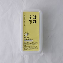 옐로우식스 큐브 초기 다진야채 11종, 감자