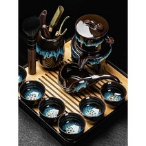다도 세트 도구 홍차 티팟 예쁜 메이커 티포트 차 포트 용품, 블루골드11종세트+다도+캔+차세척제+대형접시10