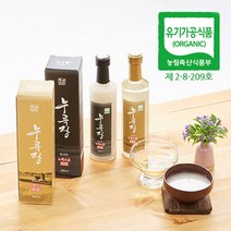 누룩장 간장대용 천일염 액상소금 국내산누룩만사용, 스타러브 누룩장_360ml블랙