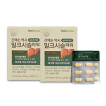 뉴트리가든 간에는 밀크씨슬 파워 간 케어 복합 6중 기능성 인정 밀크시슬추출물 비타민B1 B2 B6 실리마린 판토텐산 나이아신 간보호제 간기능 개선제 간에좋은 영양제 건강 선물, 900mg, 60정