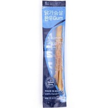 한우껌 닭가슴살말이 애견 치카 오래씹는 개껌 5P 강아지 치석 한우개껌 껌 치석제거, 상품선택