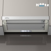 하츠 주방후드 싱크대후드 레인지후드 슬라이드 슬림후드 교체, 제품본품