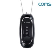 컴스 ON303 초미니공기청정기 블랙 5V 8cm 개인휴대 공기청정기 음이온목걸이형, 본상품선택