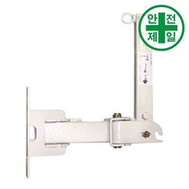 완강기거치대 NS-2단 벽부형 구급 구명 소방 재난 재난대비 피난 대피