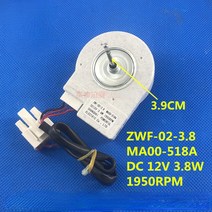 ZWF-02-3.8 선풍기 DC 모터 Midea 냉장고 냉동 MA00-518A