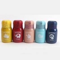 유치원 필수템 원터치 스텐물병 200ml 초등학생물병 유아물병 체험학습 아동보온병 외출용물병 분유보온병, 옐로우